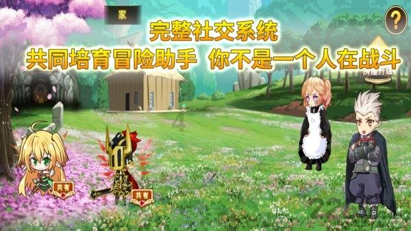 全民剧本大师内置菜单