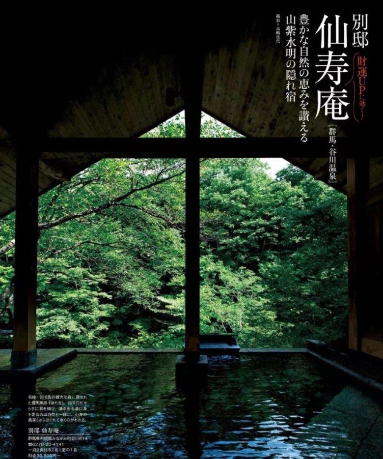 救援行政人员