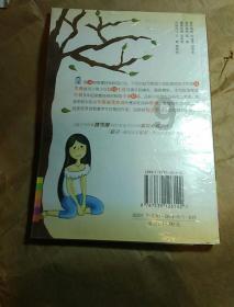 一块石头引发的一场起义