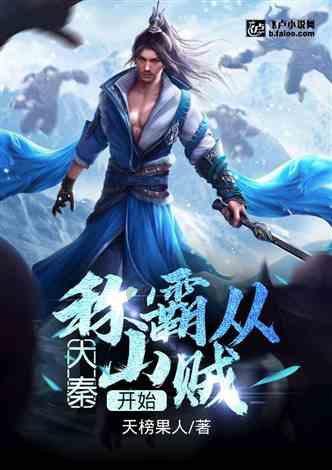 逃离空旷大街4