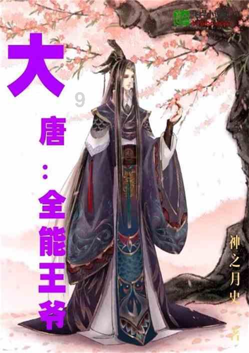 福鼎公交也进入“春运状态”了！