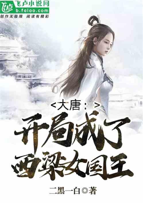 正方形边长是31分米面积是？游戏画面