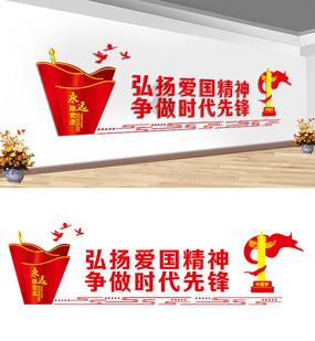 救援受困的向导