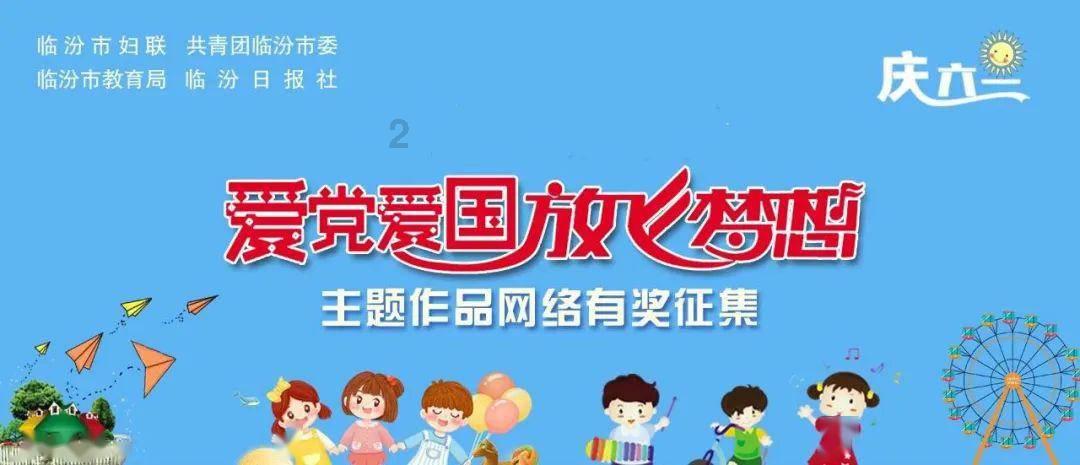 世界上最臭的食物排名？