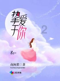 晋元帝司马睿为何不愿北伐？他不同于赵构，是真的有心而力不足